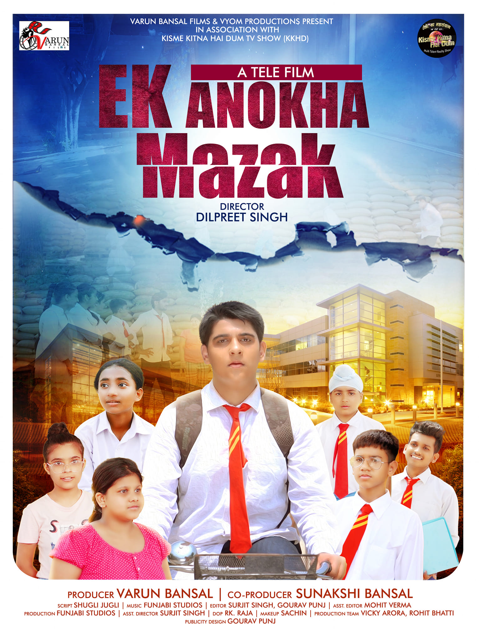 Ek Anokha Mazak | Punjabi Movies | Punjabi Short Movies 2025