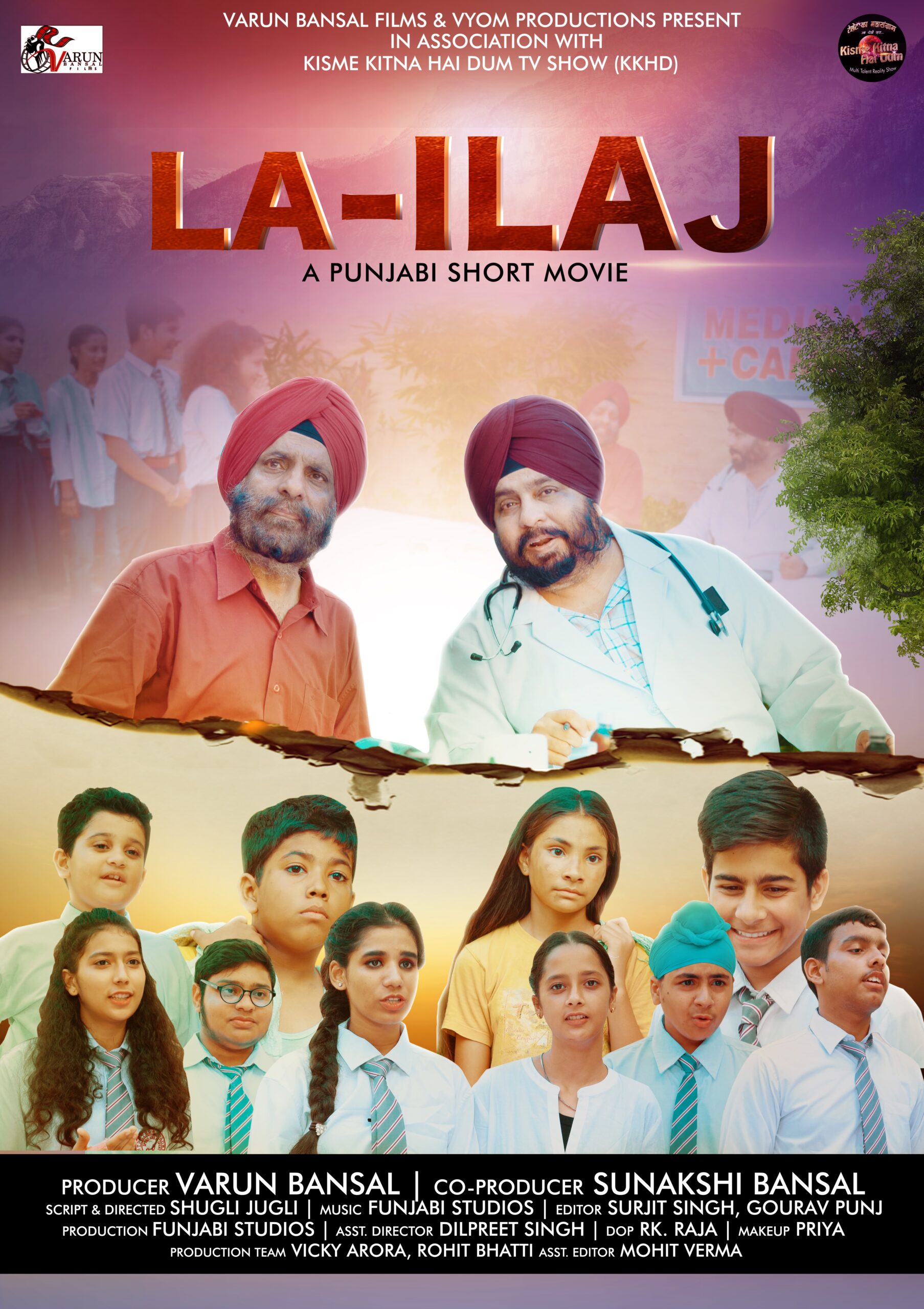 LA-ILAJ Punjabi Short Movies | Punjabi Short Movie | KKHD Tv Show