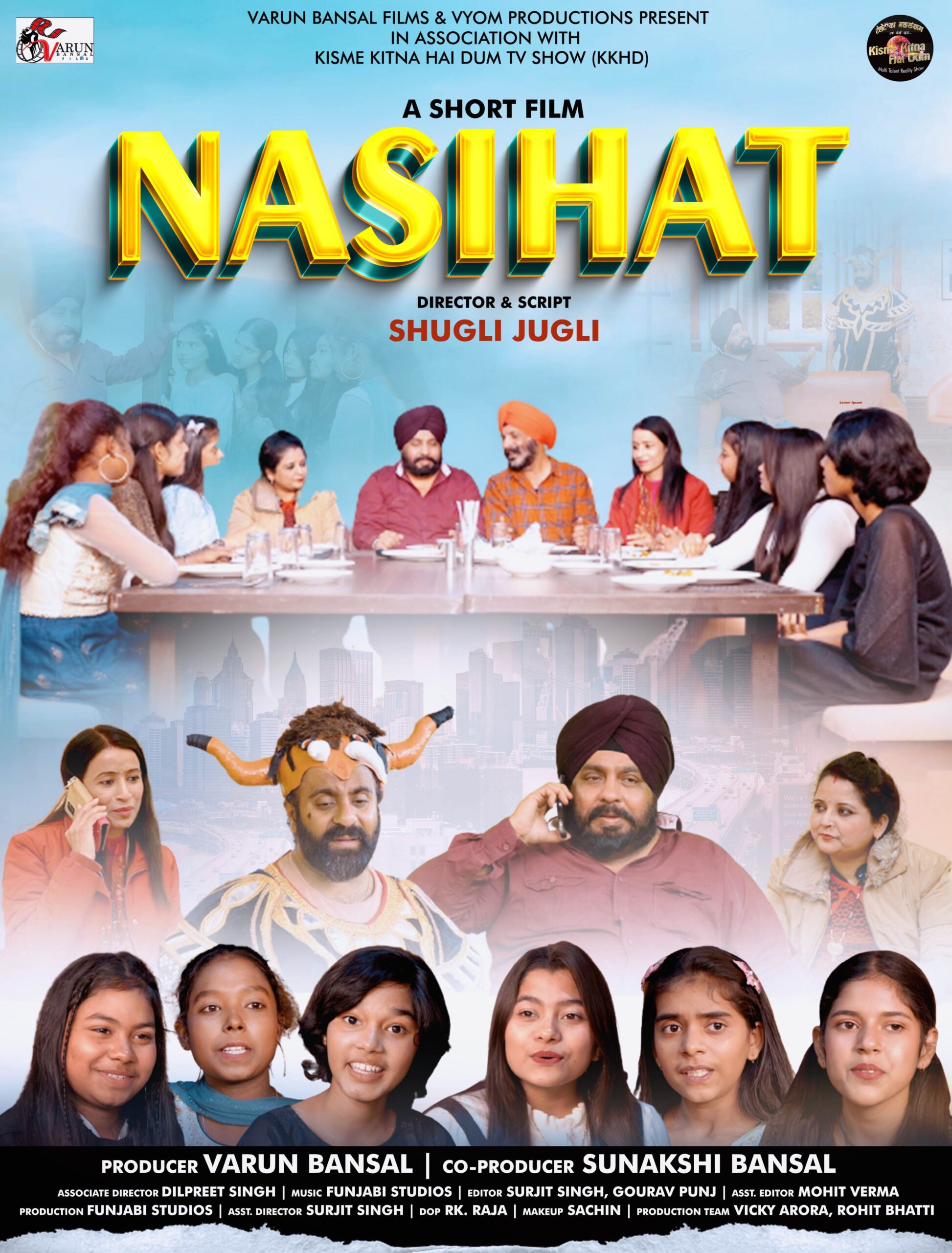 Nasihat Short Film | Punjabi Movies | Tv Reality Show