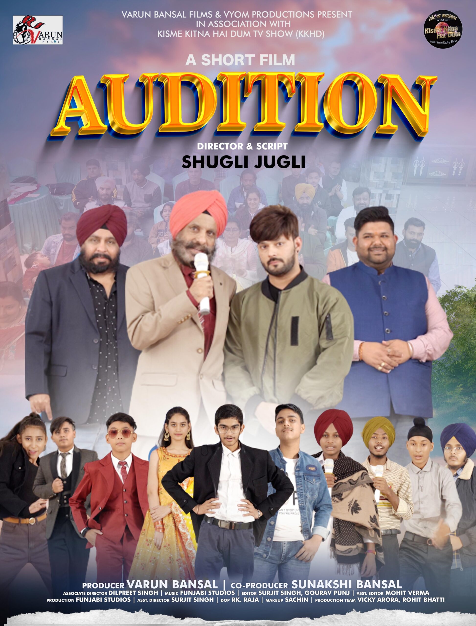 Short Film | Audition Short Film | Kisme Kitna Hai Dum Reality Show