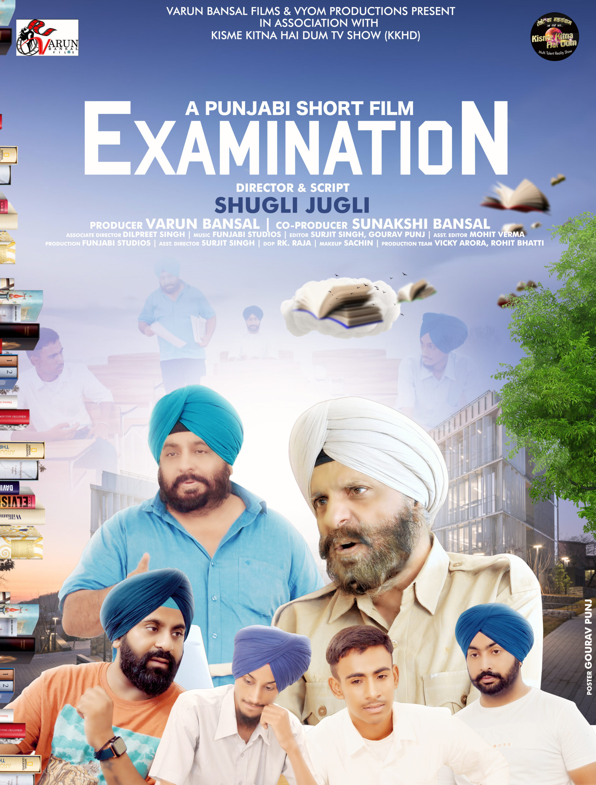 Examination Punjabi Short Film | Kisme Kitna Hai Dum Reality Show | Punjabi Movies